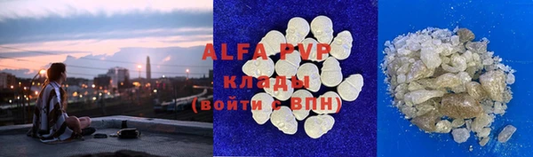 МДПВ Алзамай