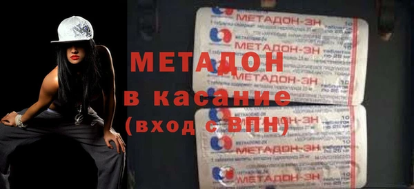 прущая мука Алексин