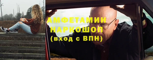 МДПВ Алзамай