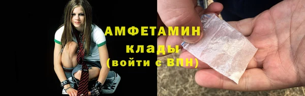 МДПВ Алзамай
