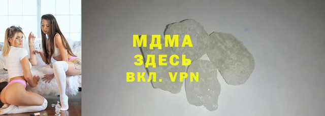 прущая мука Алексин