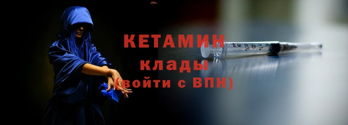 MESCALINE Алексеевка