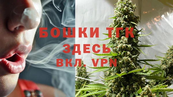 MESCALINE Алексеевка