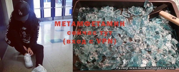 прущая мука Алексин