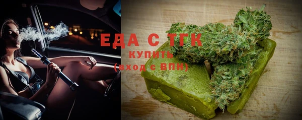 прущая мука Алексин