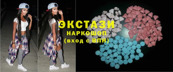 МДПВ Алзамай
