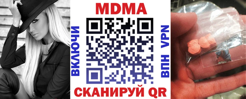 купить Арск MDMA VHQ