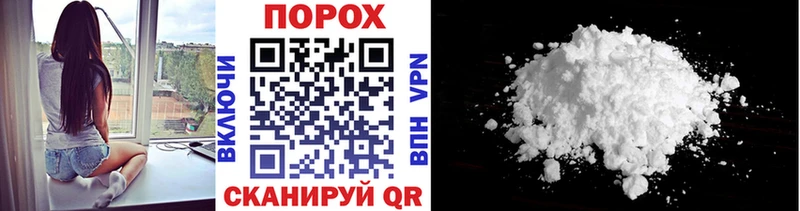 Метамфетамин витя  Арск 