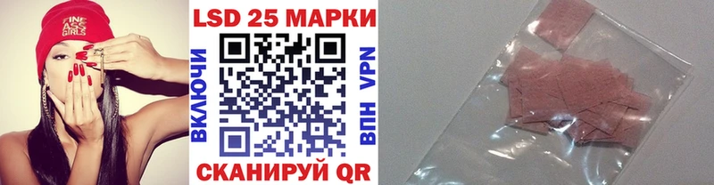 блэк спрут зеркало Арск Марки N-bome 1500мкг